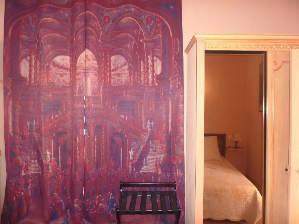 Hotel Du Fiacre Carpentras 3*,  France
